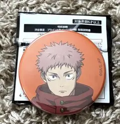 アニメーション 呪術廻戦展 渋谷事変　虎杖悠仁　缶バッジ
