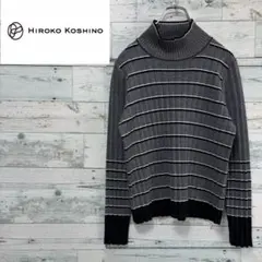 ☆美品☆ヒロココシノ　モックネックリブニット　ボーダー柄　11号　マダム系