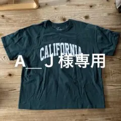 Item thumbnail for item 2dca22f4-3094-45fb-928e-ac18f4fc3225