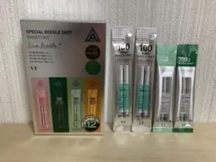 【VT】 SPECIAL REEDLE SHOT VARIETY KIT +4本