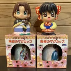 2025年最新】鳴沢唯の人気アイテム - メルカリ