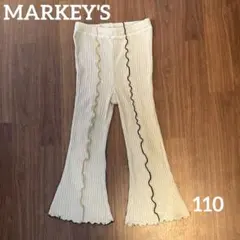 MARKEY'S マーキーズ　メロー　リブ　フレアパンツ　110 ベージュのサムネイル