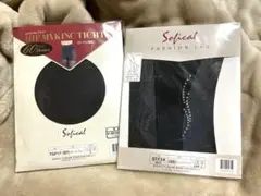 新品　　ストッキング　2点