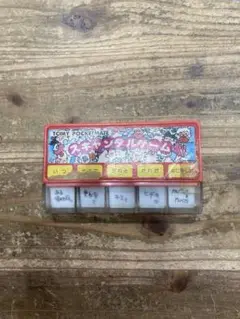 スキャンダルゲーム