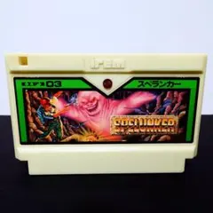 スペランカー　ファミコンソフト