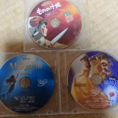 2026年最新】リトルマーメイド DVDの人気アイテム - メルカリ