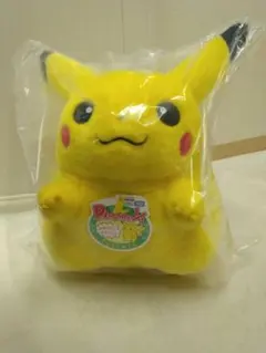 Item thumbnail for item 46783022-12d4-4517-b91d-f82bf81610c0