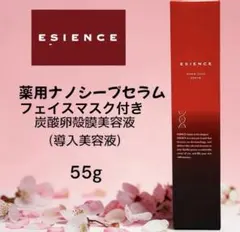 ESIENCE ナノシープ導入美容液 A5 55gショットセラム6個 - メルカリ