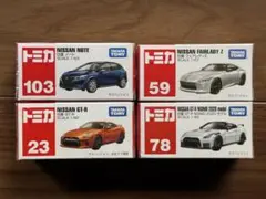 トミカ トヨタクラウン 日韓初回5台セット - メルカリ