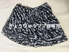 Item thumbnail for item 7fa3a968-021e-427b-92f4-f939bac1eb49