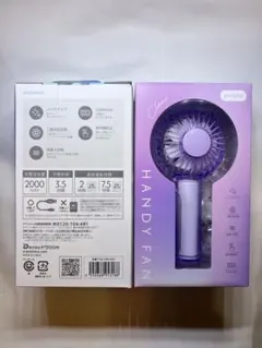 【新品未使用12個セット】ドウシシャ 大風量クリアハンディファン FSB-54B 新品未使用12個セット】ドウシシャ 大風量クリアハンディファン FSB