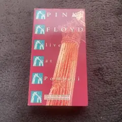 Item thumbnail for item 01b171a2-d68b-47e9-b153-c20e951970a3