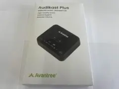 Avantree Audikast Plus Bluetoothアダプター