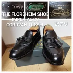 2026年最新】FLORSHEIM 素材：本革 ローファーの人気アイテム - メルカリ