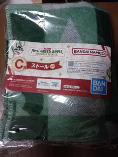 Mrs.GREEN APPLE　一番くじ　C賞ストール