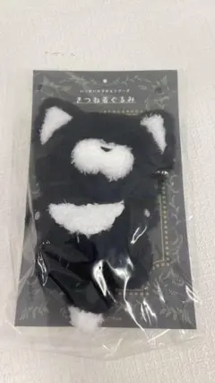 いつぬいおきがえシリーズ きつね着ぐるみ黒 | Mercari