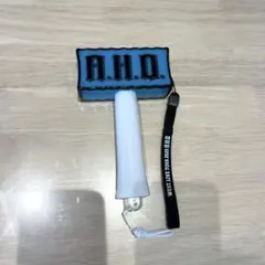 WEST. AHO ペンライト