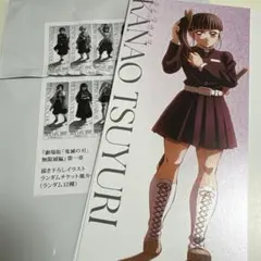 劇場版 鬼滅の刃 無限城編 ランダムチケット風カード 栗花落カナヲ