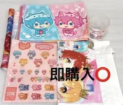すとぷり グッズまとめ売り おまけ付き 19日まで値下げ中
