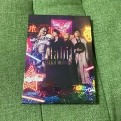 セカオワ CD 初回限定フォトブック盤 Habit