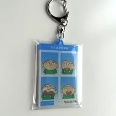 きょん様 リクエスト 3点 まとめ商品