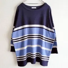 ジーユー　ニット　セーター　七分袖　ブルー　マルチボーダー　XL 大きめ　長袖