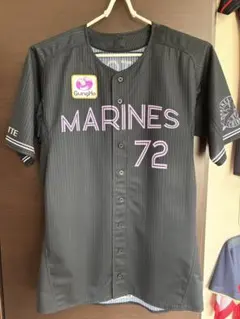 千葉ロッテマリーンズ レプリカユニフォーム 2021 BSW 藤原恭大 M
