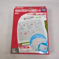 Item thumbnail for item a39a8a1d-9299-49b2-b4af-ac3ab8df6f92