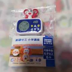進研ゼミ 小学講座 めざましコラショ ミニチュアコレクション