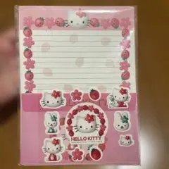 平成レトロ ハムベリーちゃん メモ帳 ピースシール付き 封筒 当時品