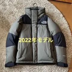 【極美品】ノースフェイス　バルトロライトジャケット　ND92240 Ｍ