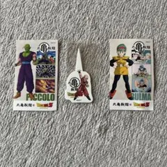 ドラゴンボールZ 丸亀製麺 オリジナルピック クリリン