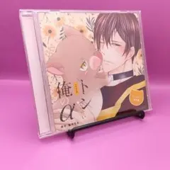 Item thumbnail for item 8d9c9b07-8efe-4ae0-a789-9f3c8b5813df