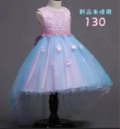 【新品未使用】ピンク チュール ワンピース レース リボン付 130 背面ロング