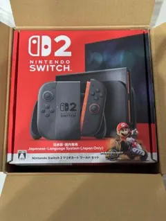 Nintendo Switch2 マリオカートワールドセット日本語版