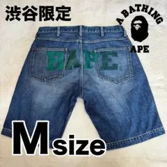 渋谷限定】BAPE エイプ シブヤカラー LOGO デニム ハーフパンツ