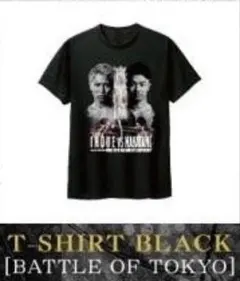 X JAPAN The Last Live Tシャツ - メルカリ