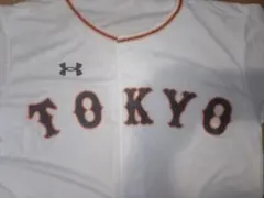 読売ジャイアンツ 巨人 レプリカ アンダーアーマー ユニフォーム