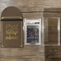 遊戯王 エフェクト・ヴェーラー YCSJ 記念カード 未開封 封筒付き