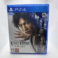 レア】PS4 JUDGE EYES 死神の遺言 ピエール瀧ver. - メルカリ
