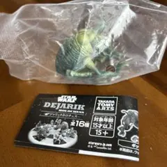 STAR WARS デジャリックホロチェス