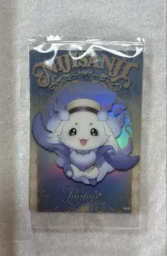 にじさんじウエハース ルンルン