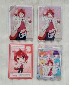 すとぷり 莉犬くん 全員集合 チップス カード