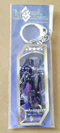 なすび様 リクエスト 2点 まとめ商品