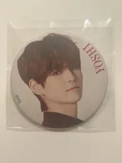 treasure ヨシ 缶バッジ Summer jikjin ランダム よしくん