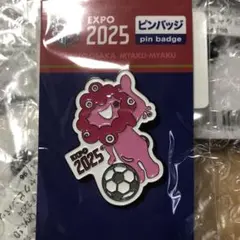 2025年最新】万博 バッジの人気アイテム - メルカリ