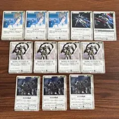 2026年最新】ガンダムウォー ハッキングの人気アイテム - メルカリ