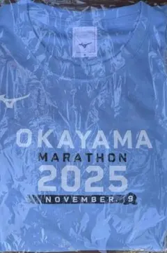 岡山マラソン 2025 TシャツM モンテローザ500円券付き