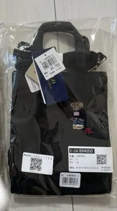 【新品未開封】ラルフローレン　2wayショルダーバッグ ポロベア