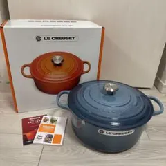 ルクルーゼ ココット ロンド 22cm コットン カルーセル コレクション 限定 ルクルーゼ ココット ロンド 22cm コットン カルーセル コレクション